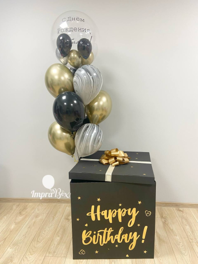BOX Happy Birthday (Bubbles z napisem)