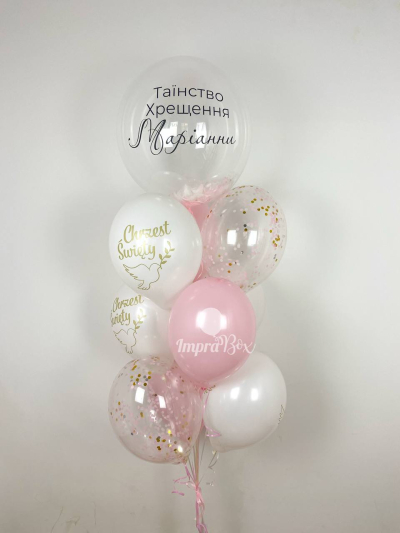 Set z balonem Bubbles na Chrzest