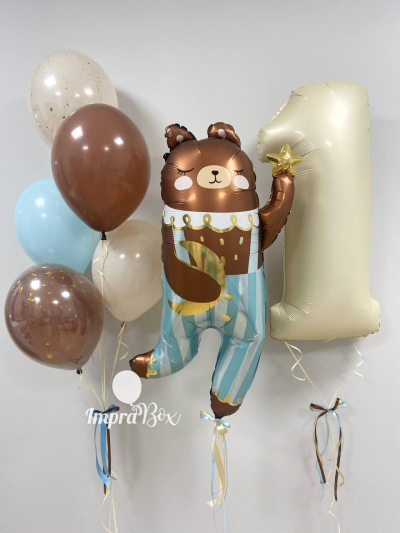 Uroczy Miś - zestaw na ROCZEK